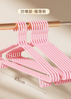 [43cm hook style] sakura powder - the same style as the organizer
