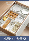 [recommended for drawers with a length of 85cm]