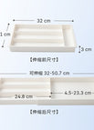 One-way telescopic [hips]