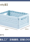 [thick style] baby blue / [small size] 22*14.7*9.3cm