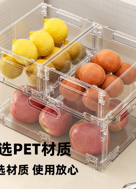 Dressing Table Cosmetics Storage Basket Desktop Acrylic Bathroom Sink Skin Care Product Foldableing Basket Storage Box