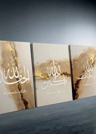3pcs Islamic Arabic Calligraphy Wall Art Set