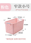 Pink narrow small size