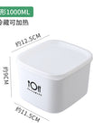 Medium white square [1000ml]