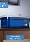 Medium-Transparent Blue