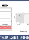 Can be matched with 1.2m main frame [l*3]