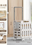 Folding dirty clothes basket white [pull rod]