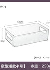 [wide and short size] storage box / 【pet】single pack