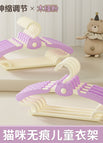 Hibiscus pink cat style children's clothes hanger
