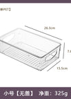 [small size with lid] storage box / 【pet】single pack