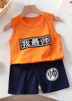 P015-orange vest