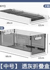 [medium size transparent gray] / Folding deepening box1