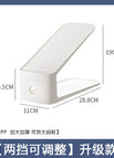 Two-level adjustable shoe support [quality upgrade]