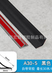 A30-5 black