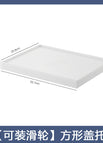 Square lid