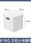 Square box + cover [28*28]