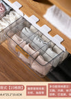 [large drawer type] transparent 15 grids