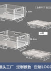 【pet】highly transparent and light luxury / [small size] 22*14.7*9.3cm