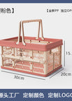 [portable style] pink / [small size] 22*14.7*9.3cm