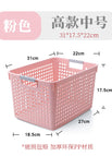 Pink tall medium size