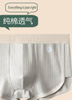 837 light gray