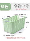 Green narrow medium size