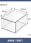 Drawer type [high style]