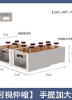 Portable xl [visible retractable box] / [new material]