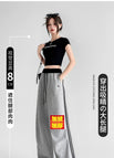 Medium gray / S