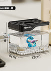 Fish tank [black]