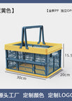 [portable style] yellow blue / [small size] 22*14.7*9.3cm