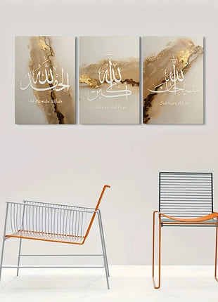 3pcs Islamic Arabic Calligraphy Wall Art Set