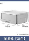 Drawer type [grey]