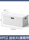 Extended xl short box + lid