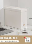 Standard tall model [32*10*25] standard lid