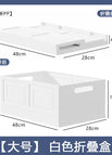 [large white] / Folding deepening box1