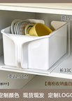 High cabinet storage box [white]