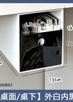 Dual-purpose drawer storage box [white outside and black inside]