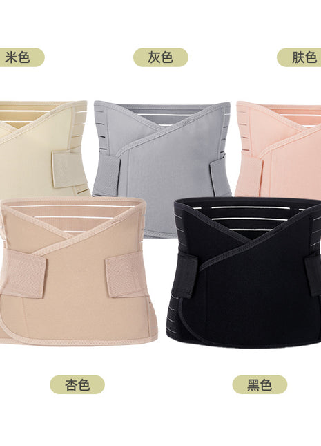 Breathable Postpartum Waist Trainer & Abdominal Support Belt for Women