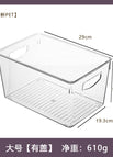 [large size with lid] storage box / 【pet】single pack