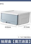Drawer type [blue]