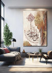 With Pine Wood Frame