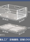 [large size] foldable