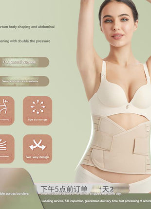 Breathable Postpartum Waist Trainer & Abdominal Support Belt for Women