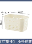 [underwear basket] small hanging basket / Cream color