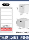 Can be matched with 1.2m main frame [m*1+xl*2]