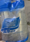 Aviation plastic model [50 pieces 180ml]