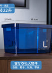 Large-Transparent Blue