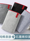 8181 [black + dark blue + light gray + dark gray]]