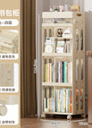 【4 layers】Cream / Foldable storage cabinet
